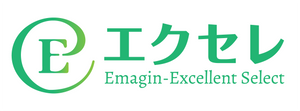 エクセレ｢Emagin-Excellent Select｣